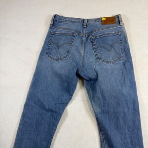 Levis 501 S Skinny‎ Jeans Womens 27x28 Medium Wash Blue Distressed Denim 29502